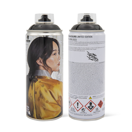 graffiti, limited edition spraycans, limited edition collectible spray, royyal dog mtn